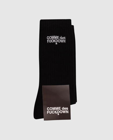 Comme des Fuckdown