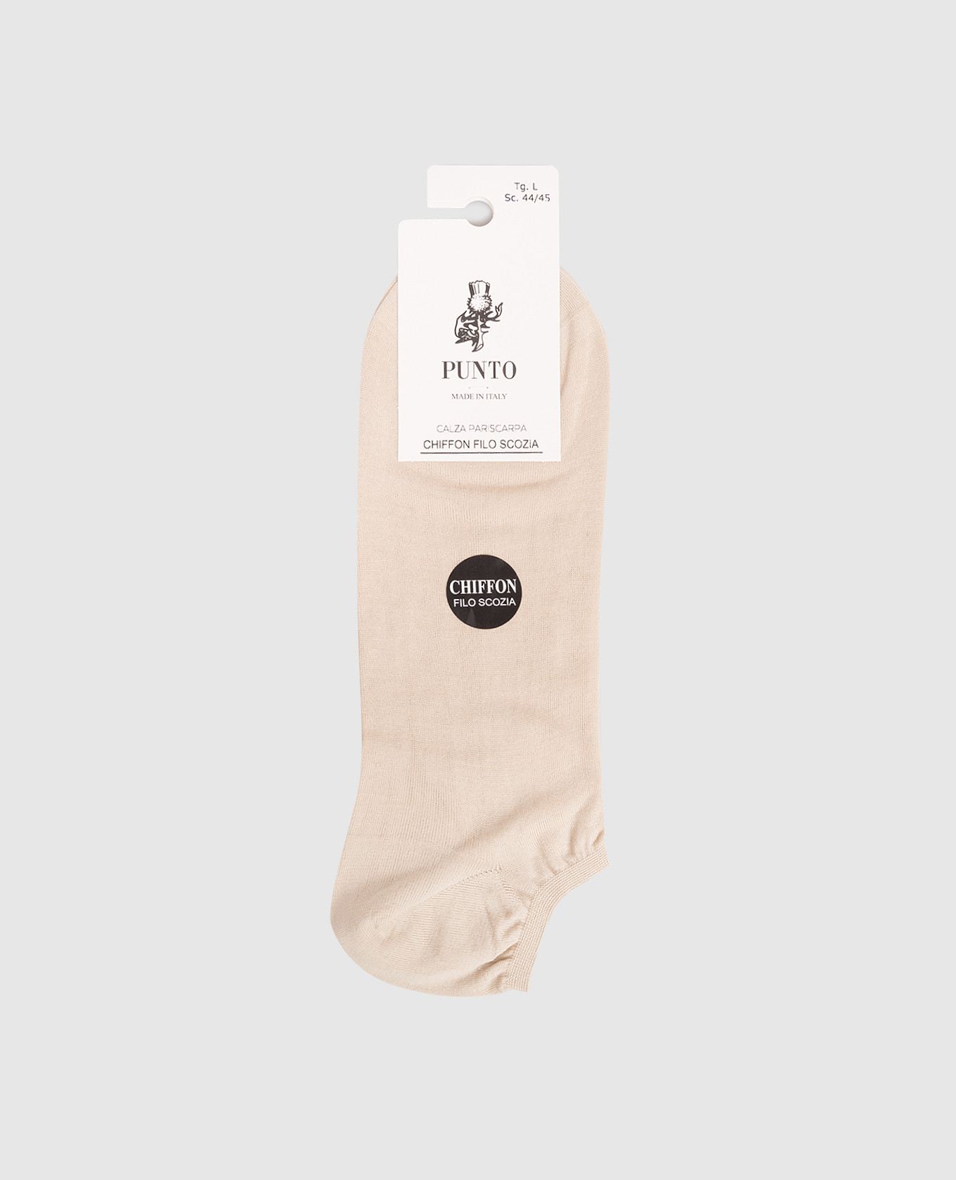 Beige Chiffon Short Socks