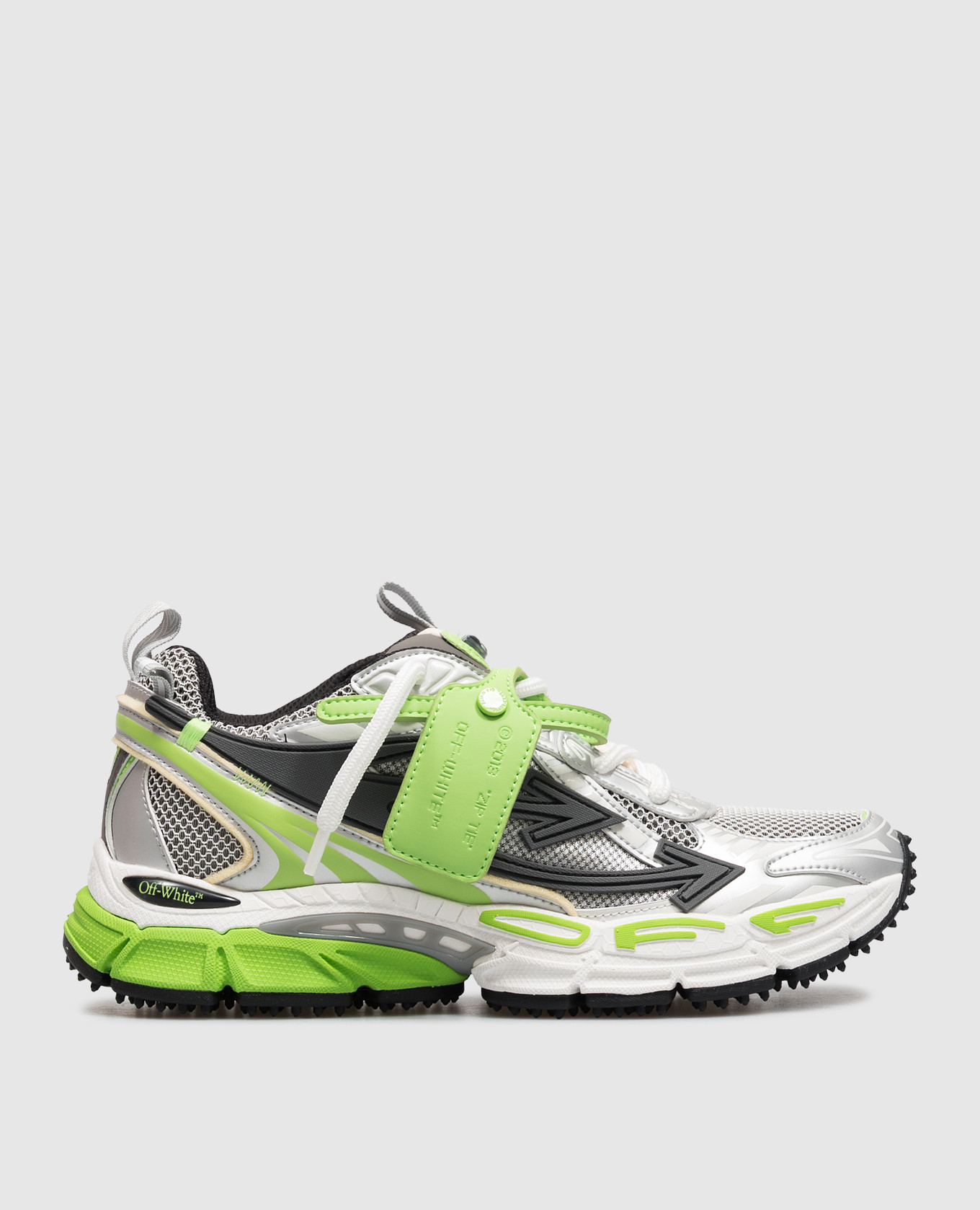 Be Right Back grey sneakers Off-White