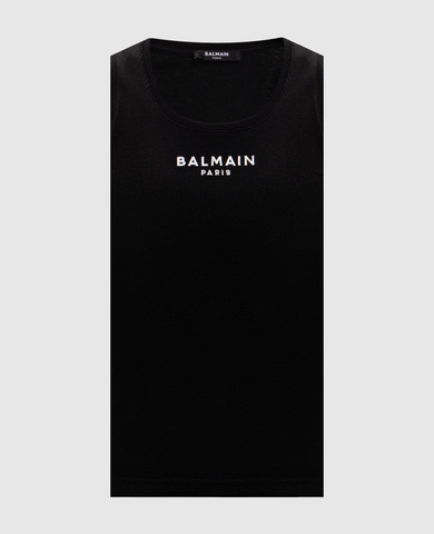 Balmain