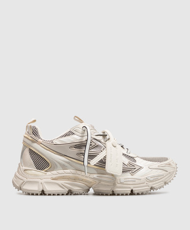 Beige Be Right Back Wonder Out sneakers with textured logo