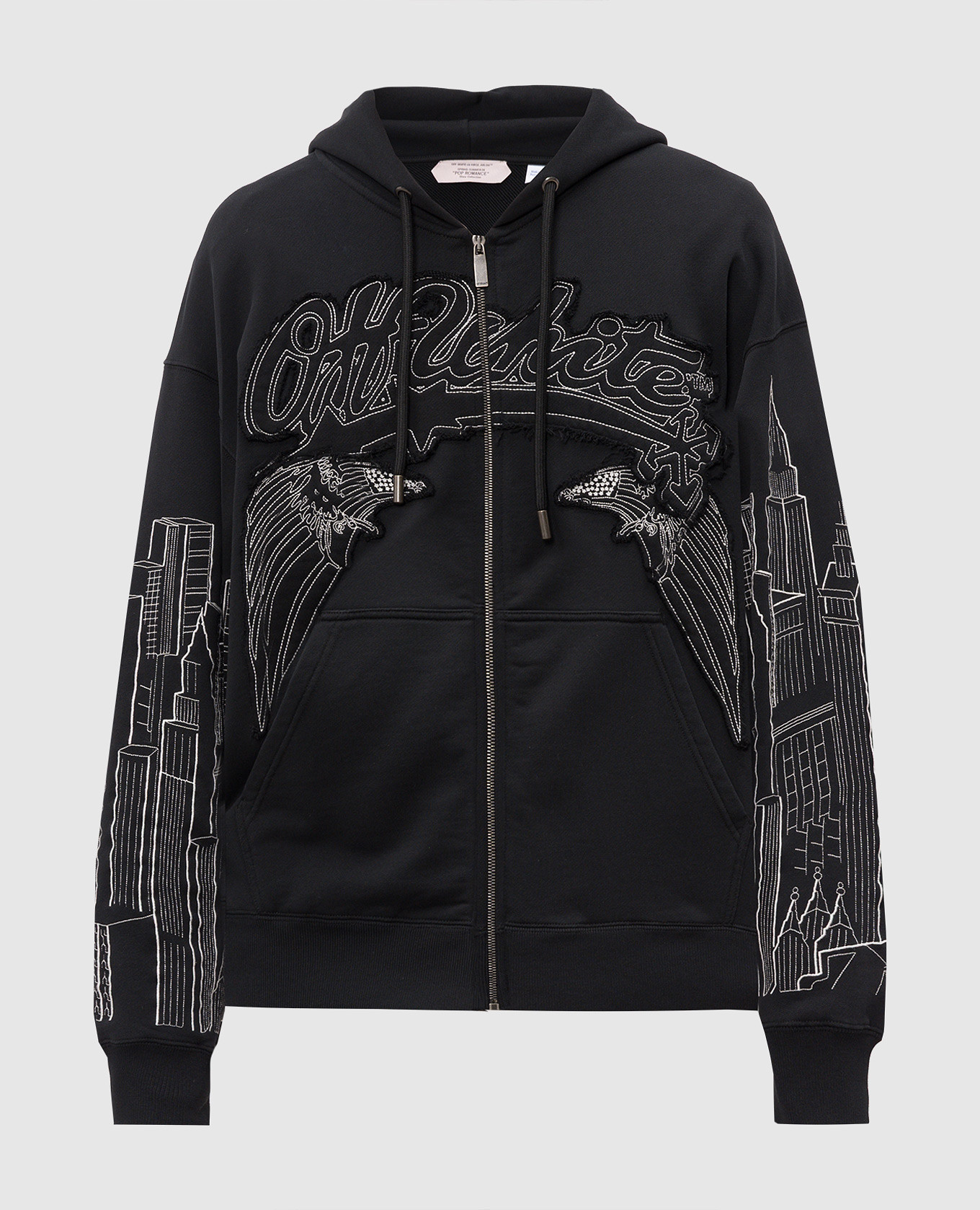 Black Skyline sports jacket Off-White