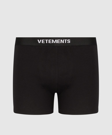 Vetements