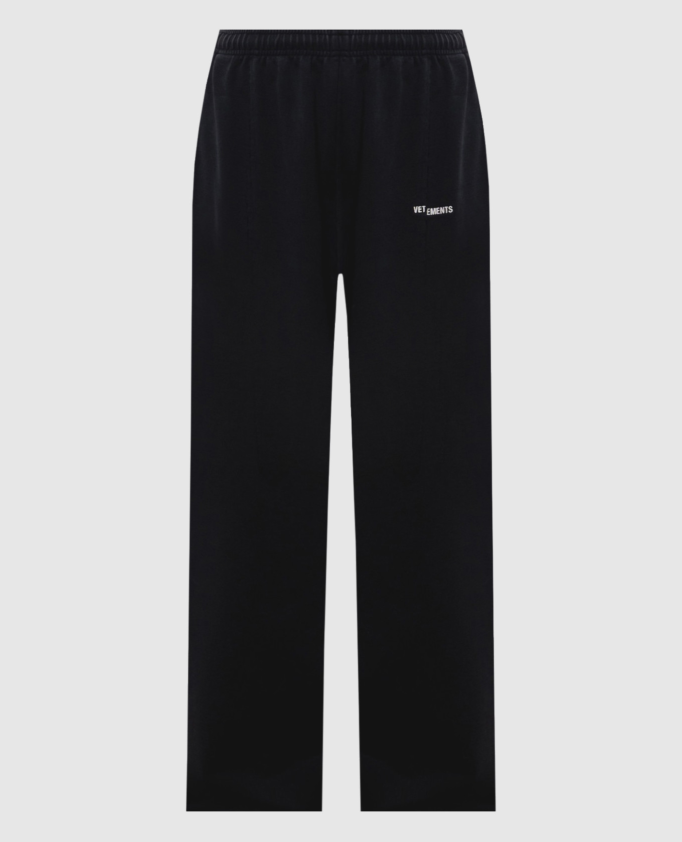 Black sweatpants with logo print