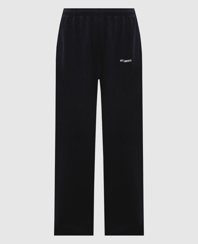 Vetements
