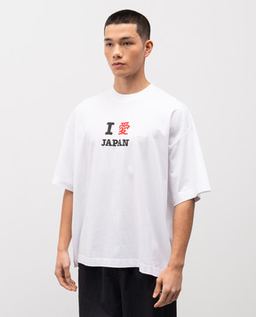 Vetements White T-shirt with print ME76TR260W