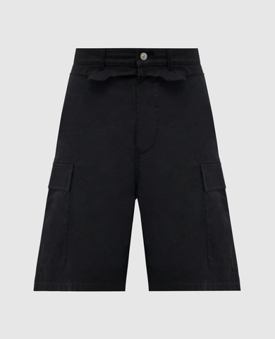 Maison Margiela MM6