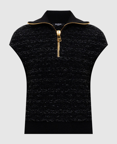 Balmain