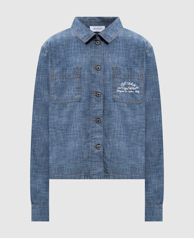 Off-White