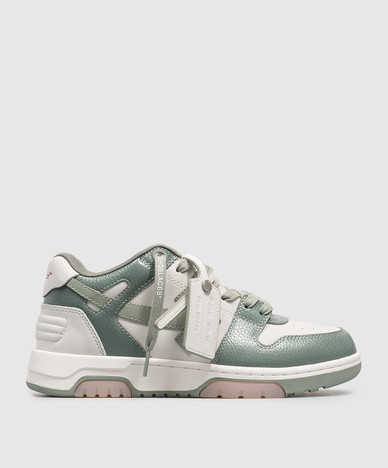 Grüne Ledersneaker „Out of Office“