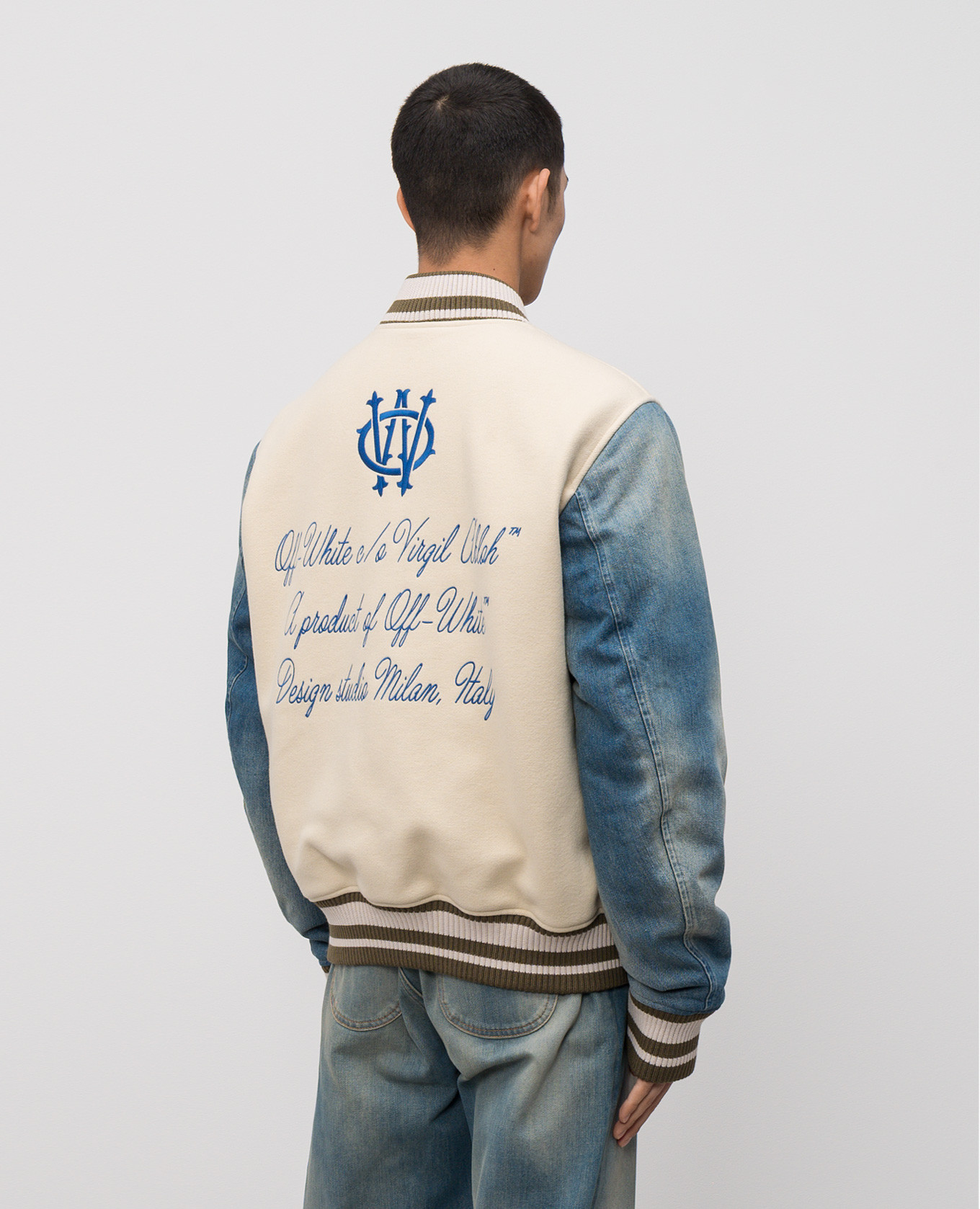 Beige bomber jacket with wool Off-White 4