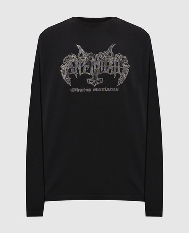 Vetements