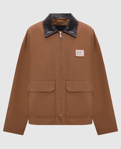 Max Mara Weekend