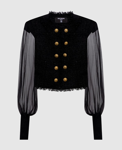 Balmain