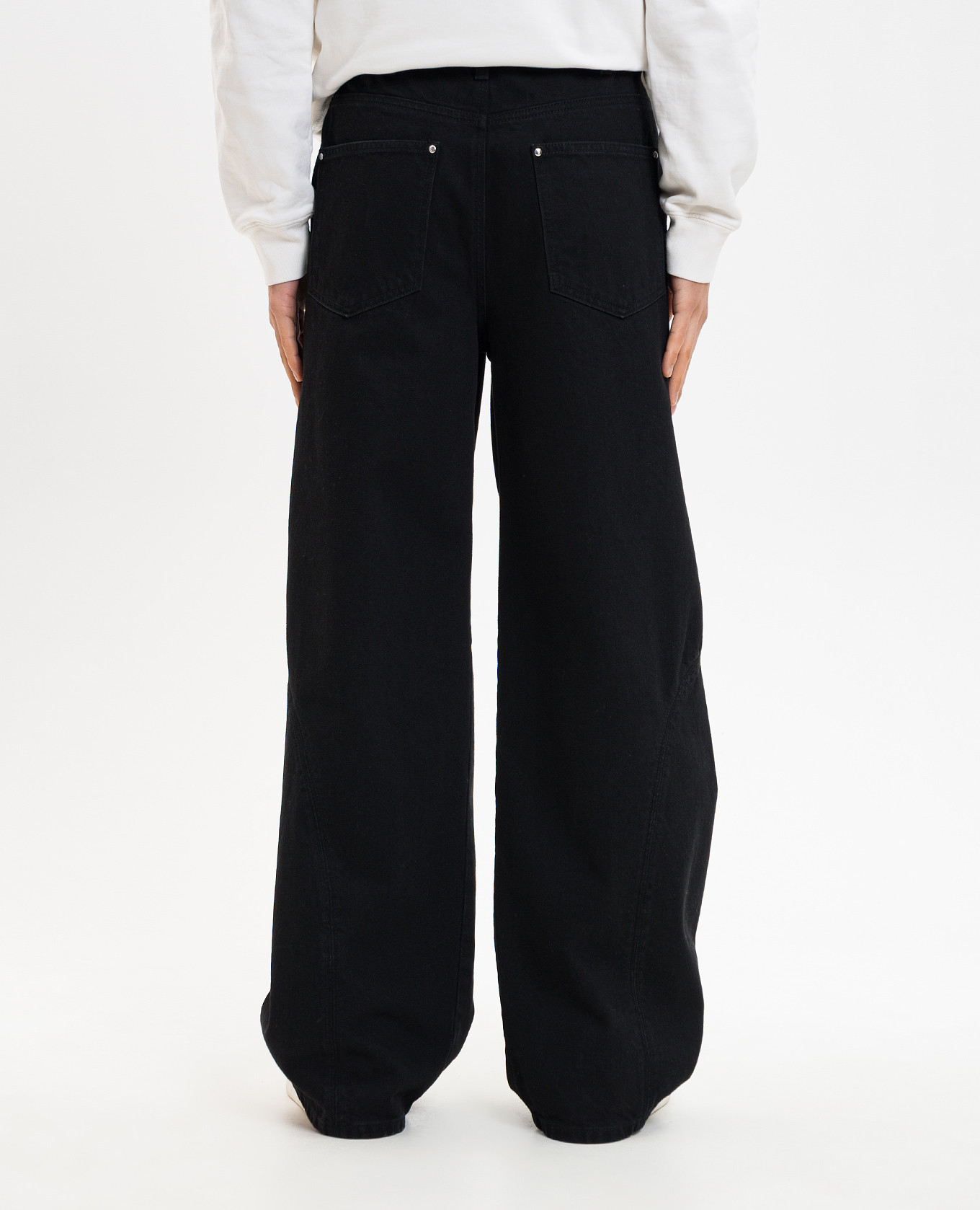 

Black jeans Basat Heliot Emil