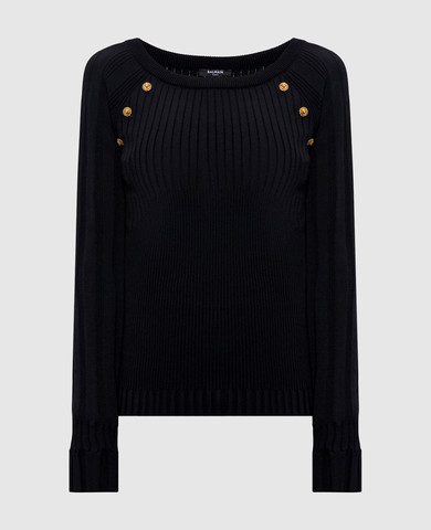 Balmain