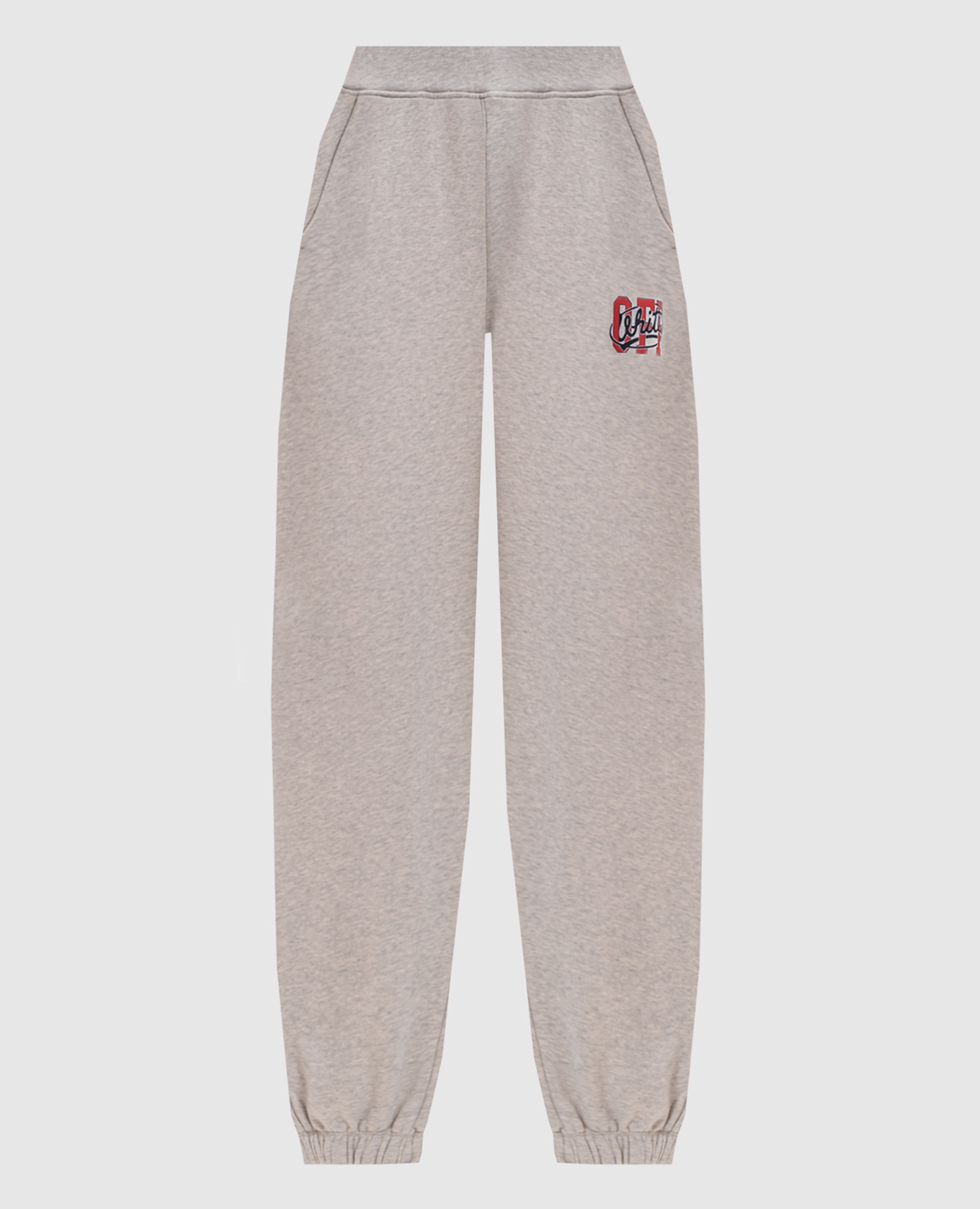 Beige melange joggers