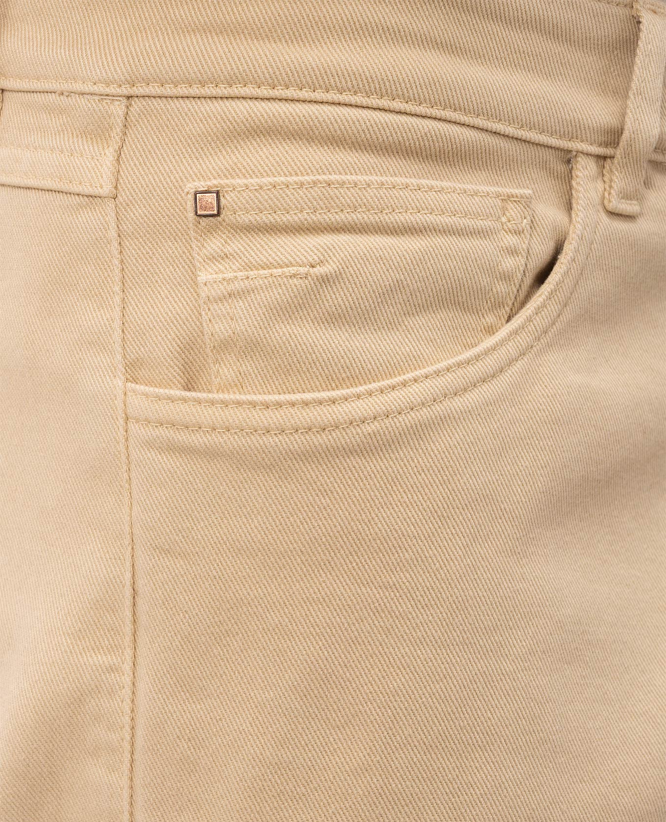 

Beige jeans with logo patch Officina 36
