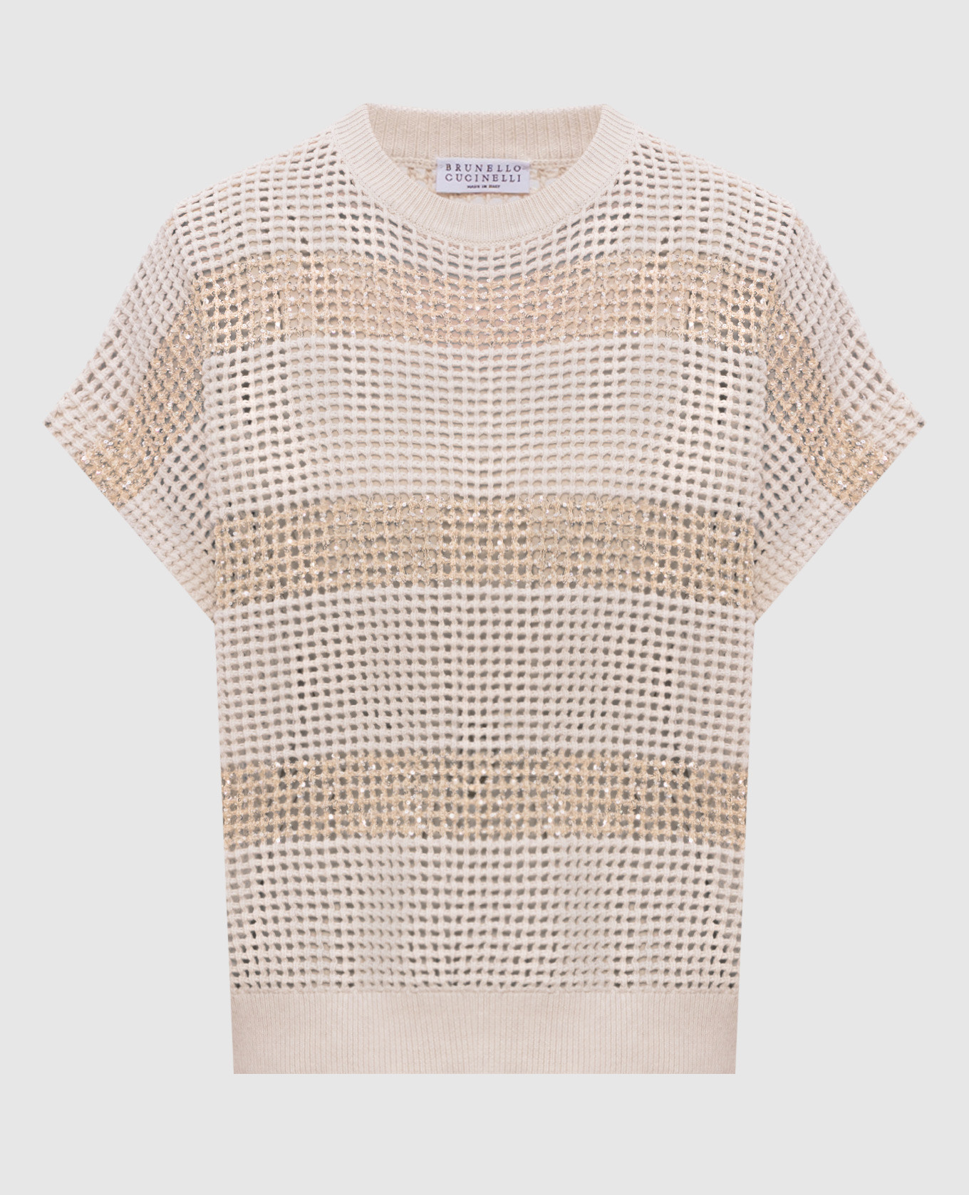 

Ivory striped vest Brunello Cucinelli, Beige