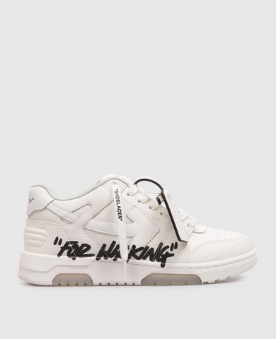 Off-White