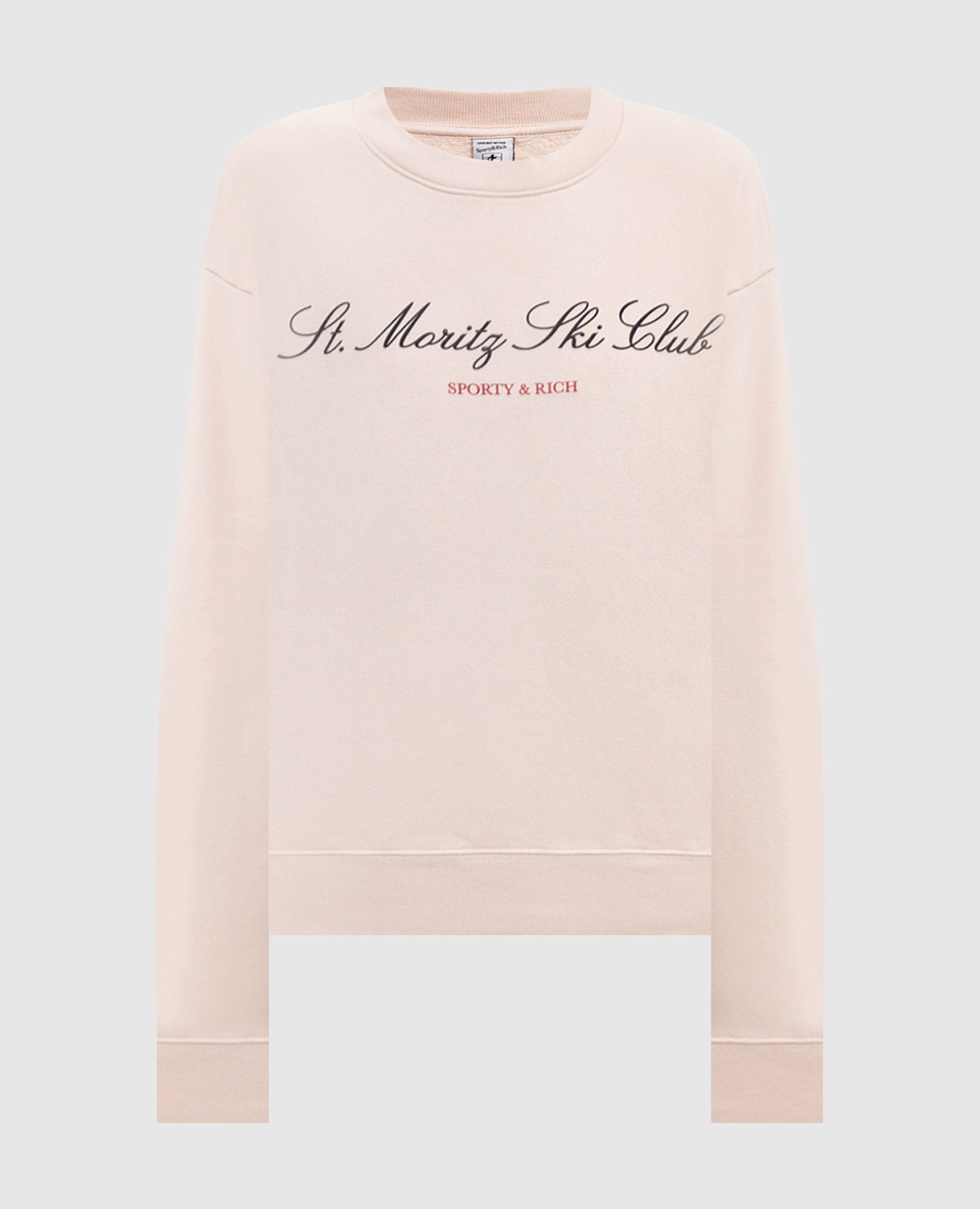 Beige sweatshirt met print