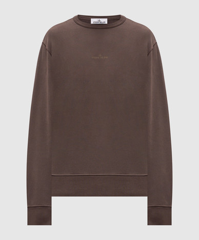 Brown sweatshirt with logo print