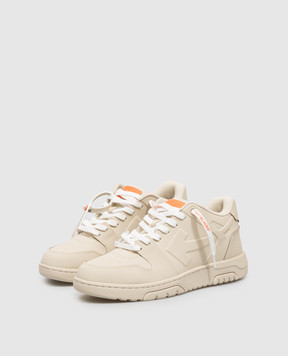 Off-White Out of Office Molded Beige Sneakers OF05732272