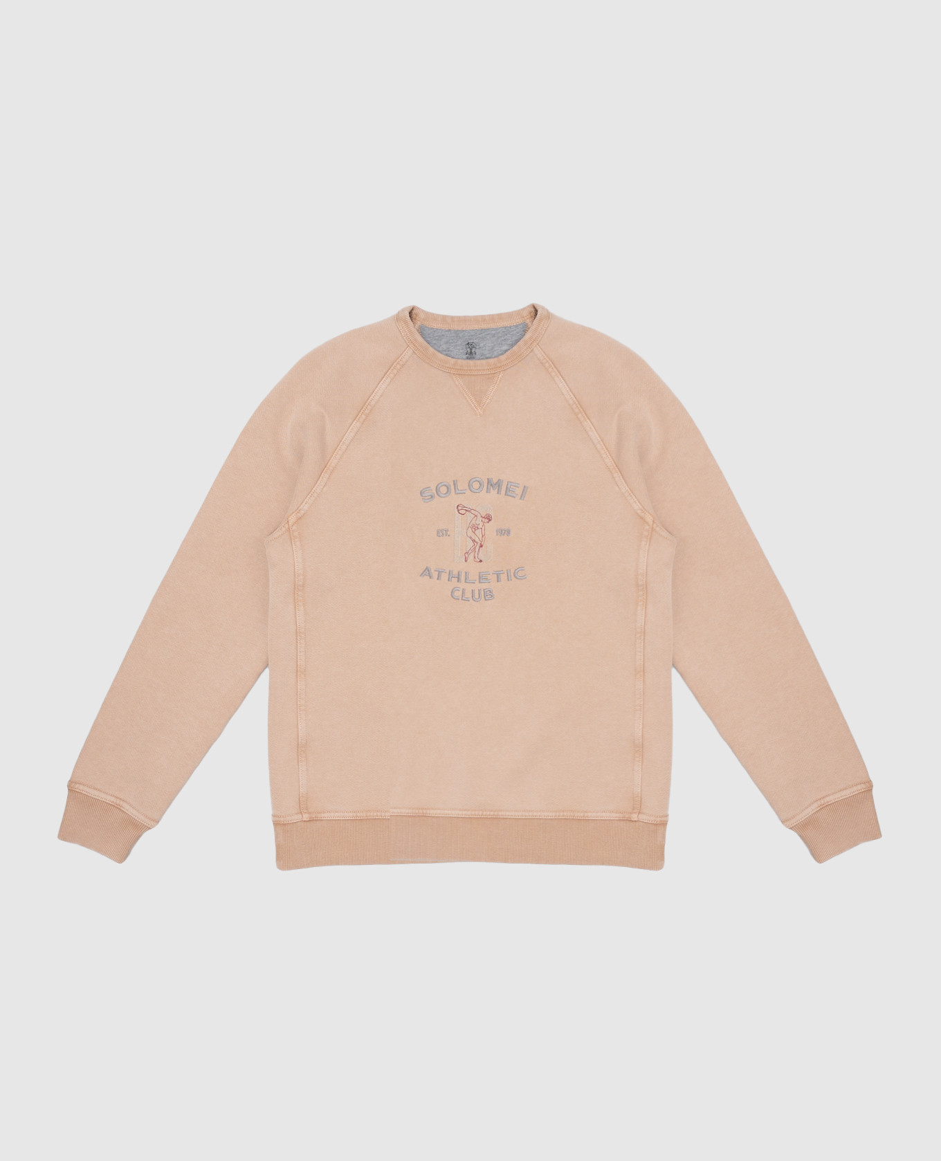 Children's beige sweatshirt with embroidery