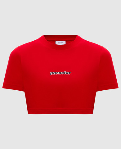 Vetements