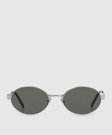 Silver sunglasses with logo engraving