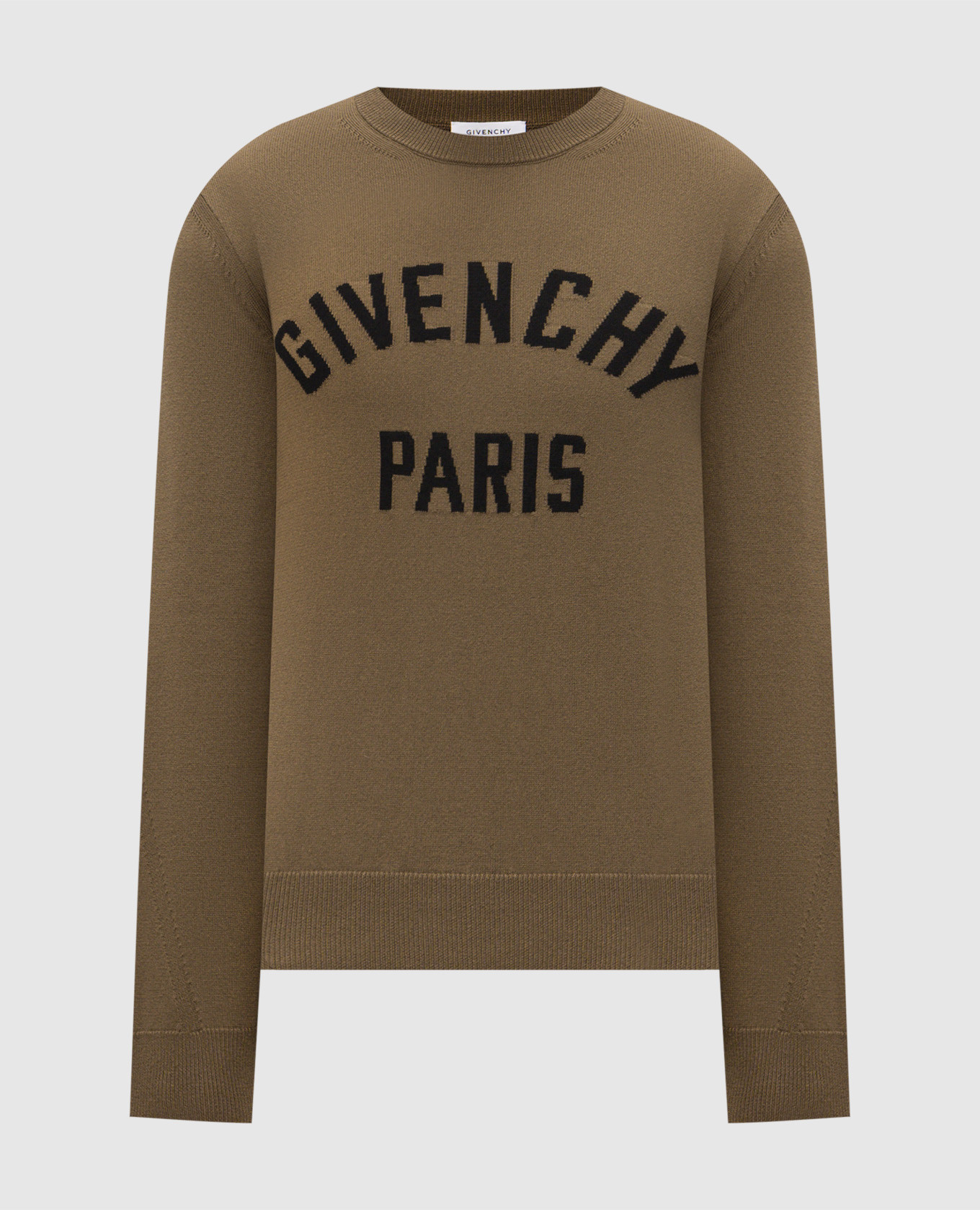 Brown jumper with logo pattern