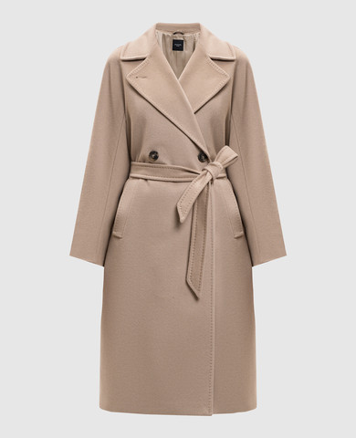 Max Mara Weekend