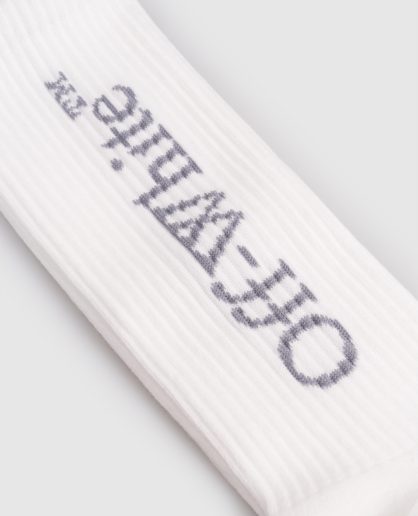 

White socks with logo print Off-White