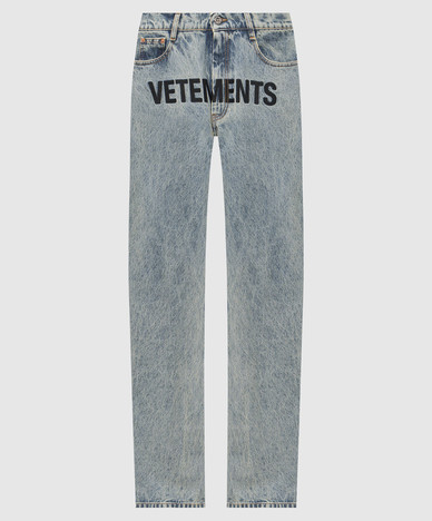 Vetements