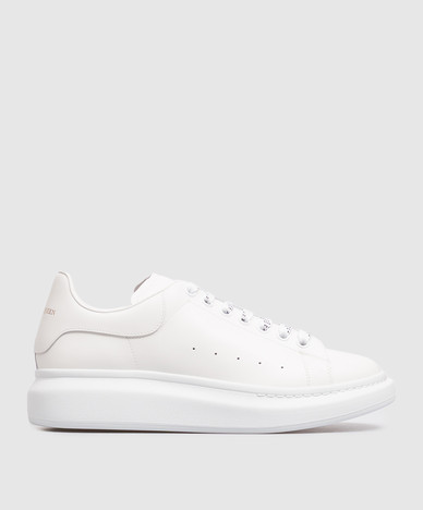 White Oversized perforated leather sneakers