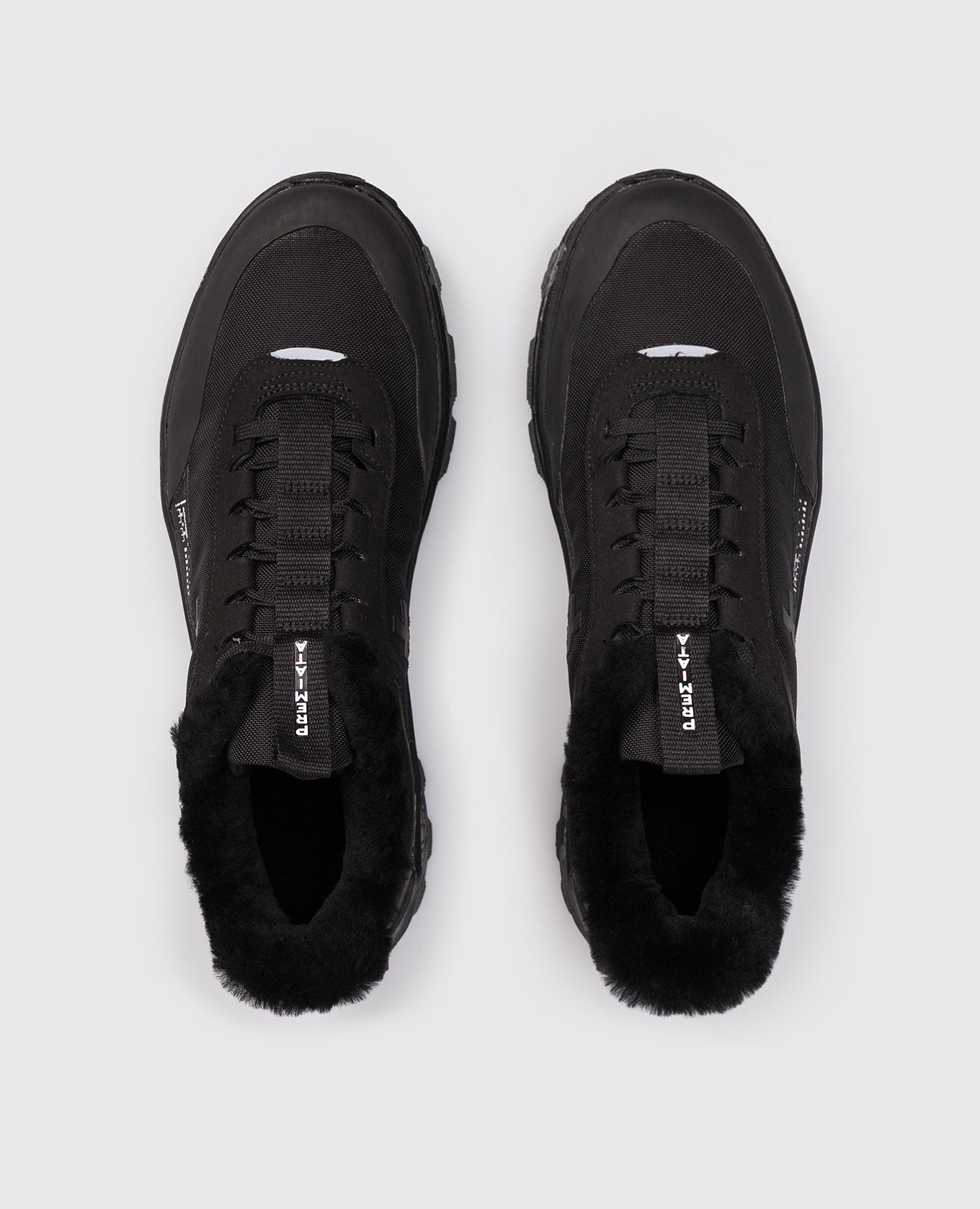 

Black DEVIN sneakers with fur Premiata