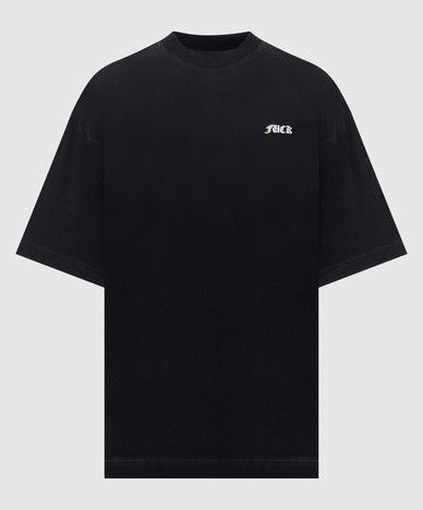Vetements