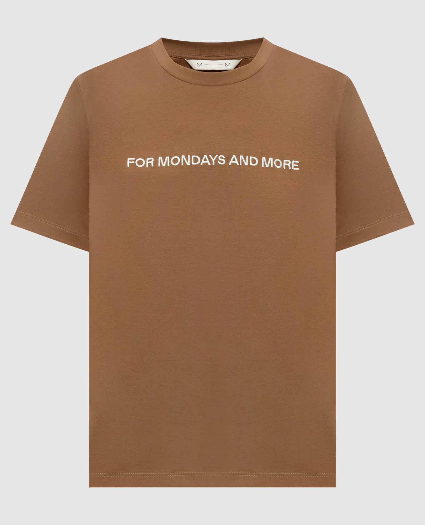 Brown T-shirt LECPLOIT with embroidery