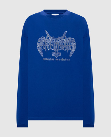 Vetements