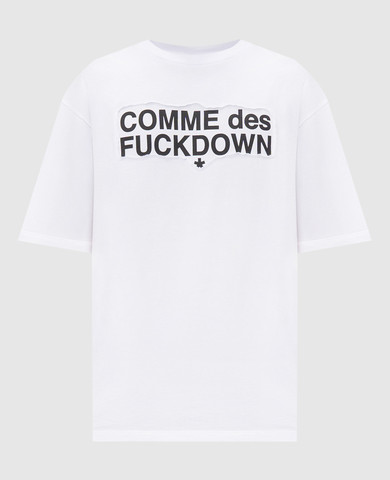 Comme des Fuckdown