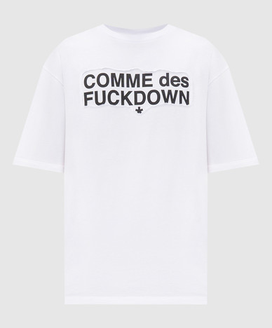 Comme des Fuckdown