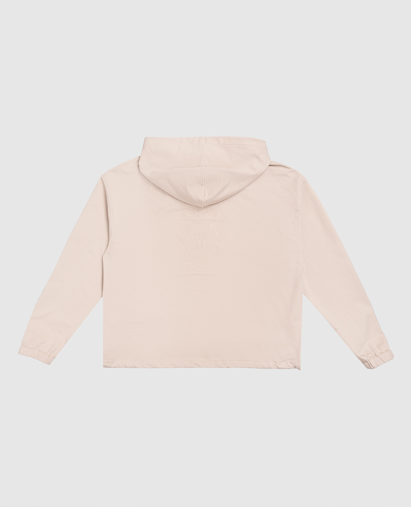 

Children's beige sports jacket Brunello Cucinelli