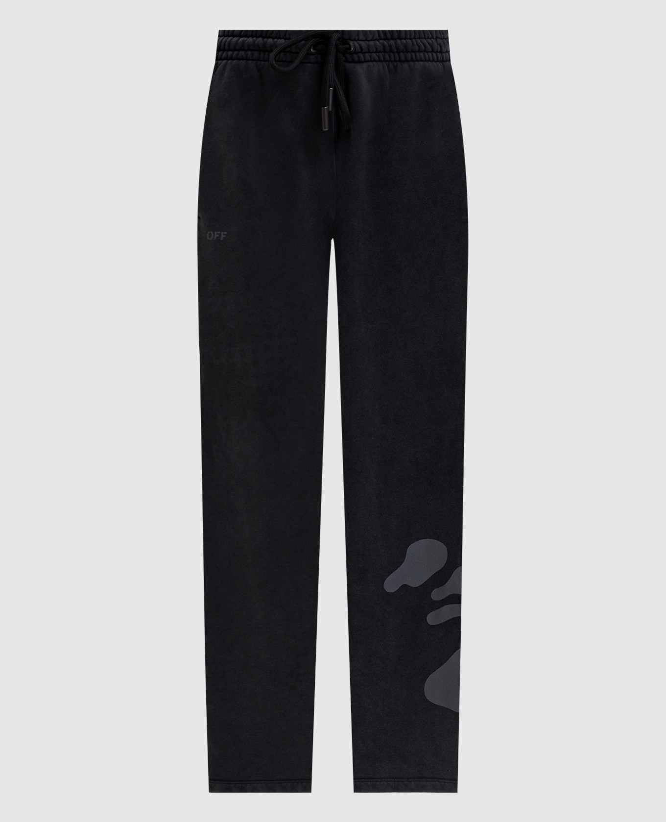 Gray sweatpants