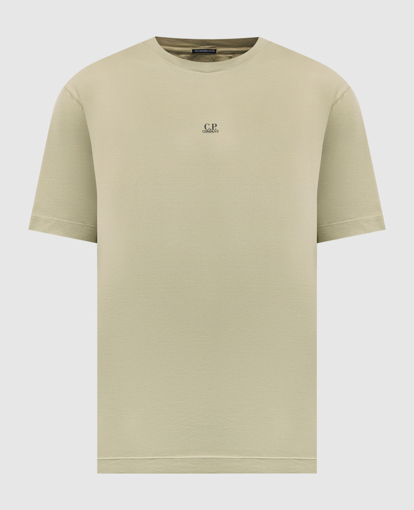 Khaki T-shirt with logo