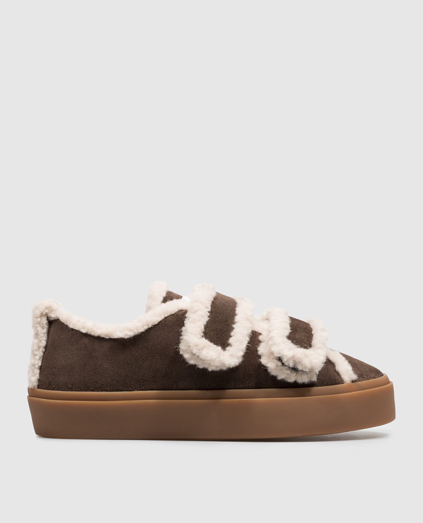 Brown suede sneakers with fur