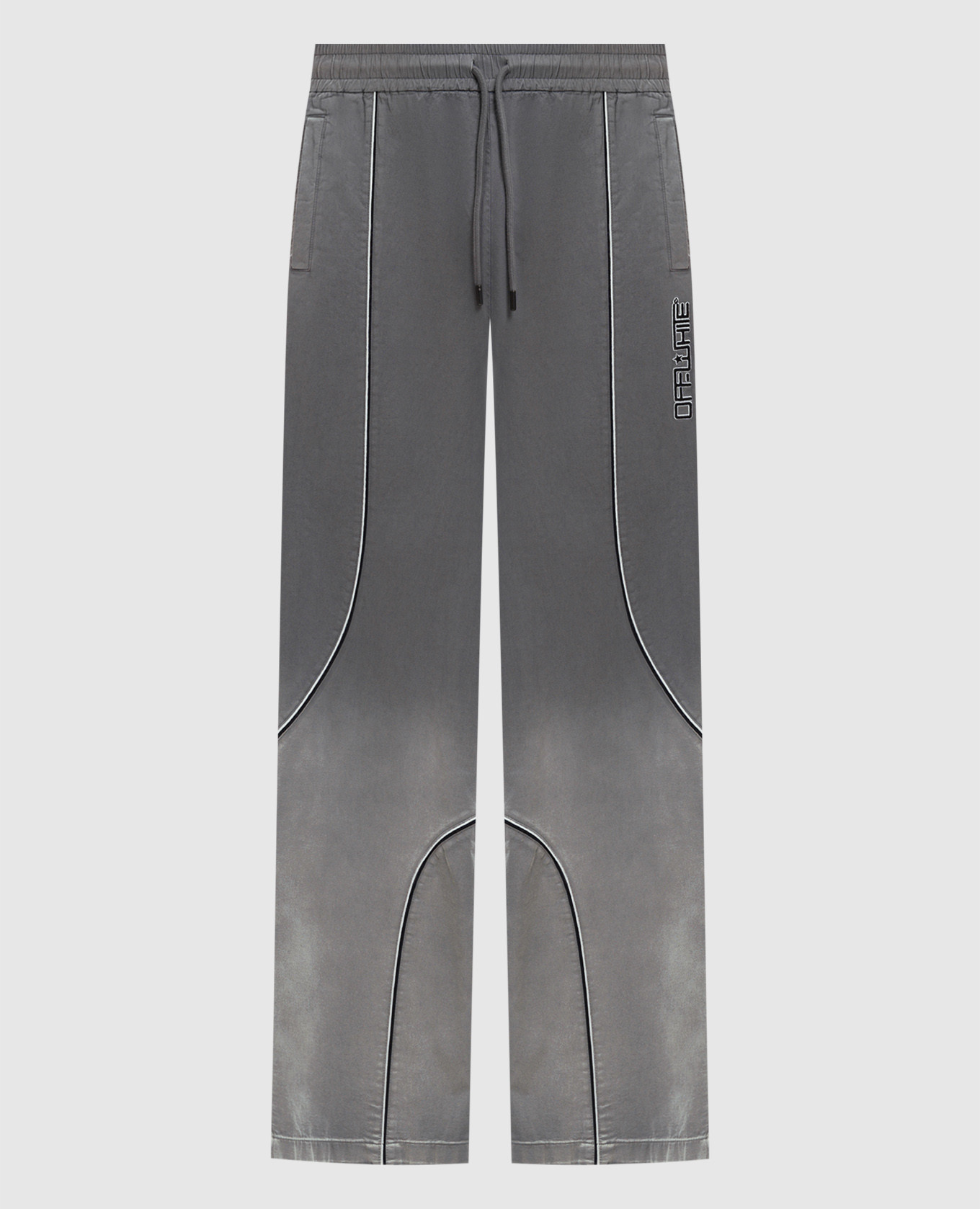 Gray Gradient Slouchy Sweatpants