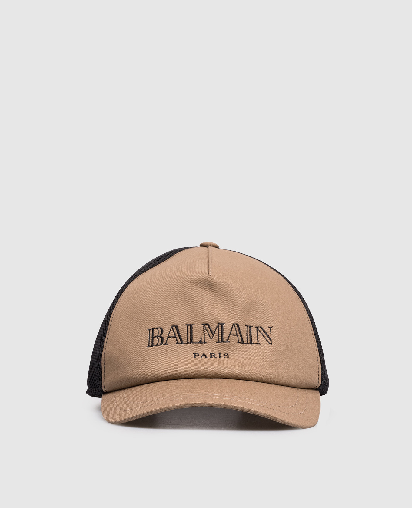 

Children's brown cap with logo embroidery Balmain
