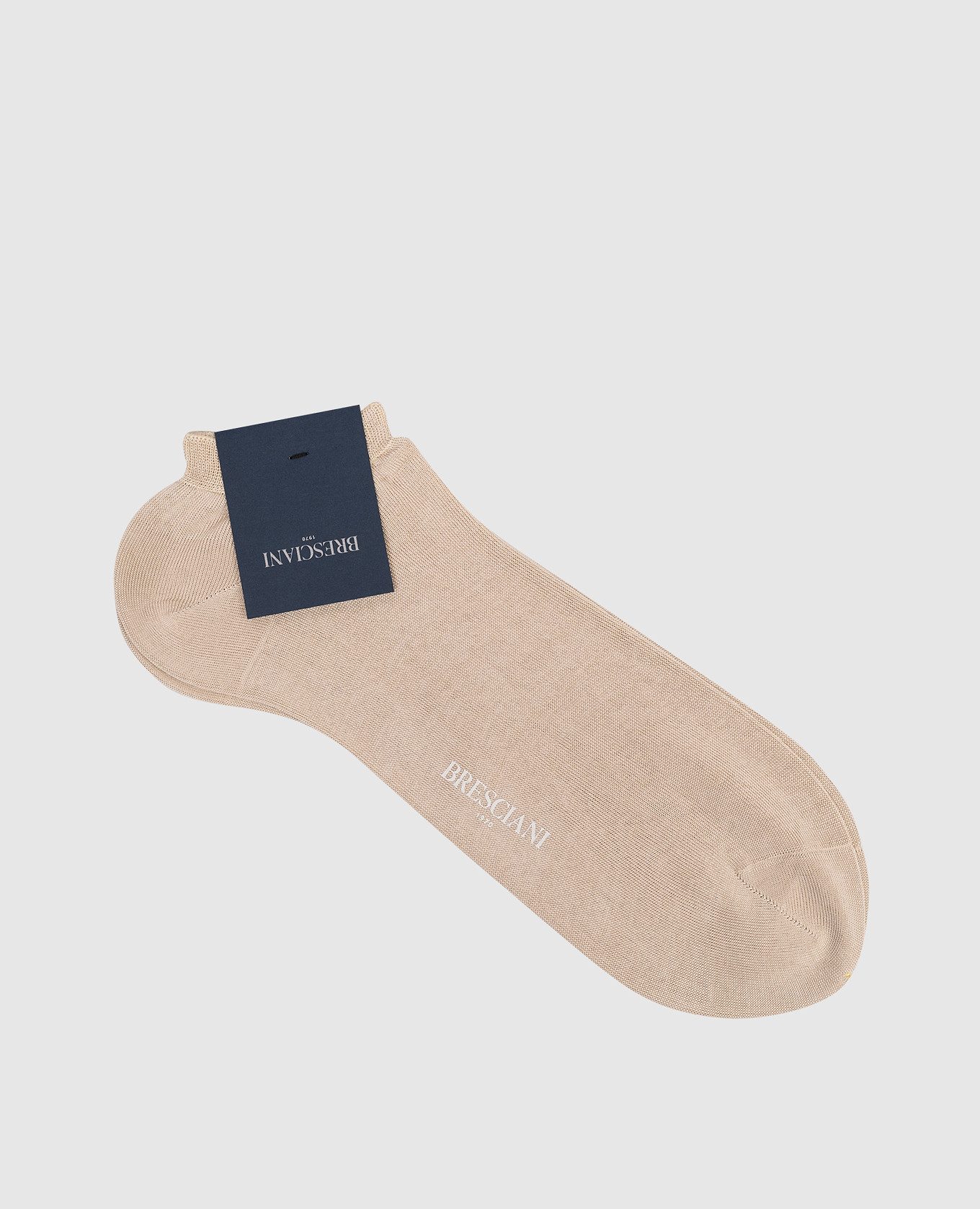 Beige short cotton socks
