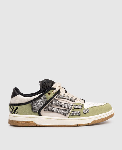 AMIRI