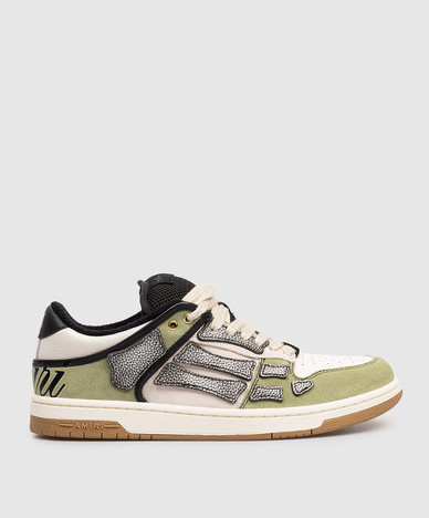 AMIRI